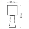 картинка LUMION 8131/1T MODERNI LN26 479 терракотовый, керамика/текстиль Настольная лампа E27 1*60W 220V SEGI