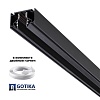 картинка NOVOTECH 135244 SHINO NT24 139 черный Низковольтный шинопровод для монтажа в натяжной потолок 3м IP2
