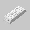 картинка Maytoni Источник напряжения TRIAC 24В 150Вт IP 20