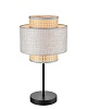картинка LUMION 8043/1T MODERNI LN26 338 черный/серый/бежевый, металл/текстиль/ротанг Настольная лампа Е27 1*