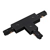 картинка NOVOTECH 135011 PORT NT18 255 черный Соединитель с токопроводом T-образный для однофазного трехжильн