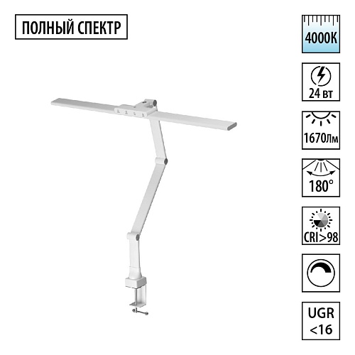 картинка NOVOTECH 359968 LEDO NT26 000 белый Лампа настольная диммируемая полного спектра IP20 LED 24W 220V 4