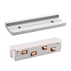 картинка NOVOTECH 135163 SHINO NT23 133 белый Соединитель с токопроводом прямой IP20 48V FLUM
