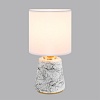 картинка LUMION 8169/1T COUNTY LN26 503 белый/серый керамика/текстиль Настольная лампа E14 1*40W 220V GIATA