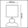картинка LUMION 8127/1T COMFI LN26 509 коричневый/черный, керамика/текстиль Настольная лампа E27 1*60W 220V O