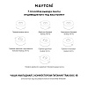 картинка Maytoni Потолочная накладная чаша для блока питания Parity черная