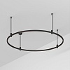 картинка Arlight Шинопровод  048497