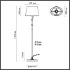 картинка ODEON LIGHT 4894/1F MODERN ODL_EX22 161 бронзовый/белый/абажур ткань Торшер E27 1*60W LONDON