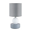 картинка LUMION 8181/1T MODERNI LN26 501 серый, керамика/текстиль Настольная лампа E14 1*40W 220V LALANA
