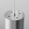 картинка Maytoni Подвесной светильник Полярный / Polar GX53х1
