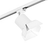 картинка Lightstar Комплект со светильником Rullo Rullo  R1T3486486