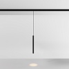 картинка Maytoni Трековый подвесной светильник Фокус / Focus Led Exility 2700-6000K 5Вт 36° Dim Smart Zigbee