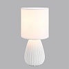 картинка LUMION 8159/1T COUNTY LN26 502 белый, керамика/текстиль Настольная лампа E14 1*40W 220V ASELA