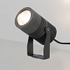 картинка Arlight Прожектор  029699