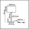 картинка LUMION 8250/1T MODERNI LN26 527  никель/бежевый, металл/текстиль Настольная лампа Е27 60W 220V NIKKI