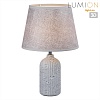 картинка LUMION 8216/1T CLASSI LN26 508 серый, керамика/текстиль Настольная лампа Е27 1*60W 220V FANNA