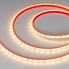 картинка Arlight Лента  033783