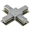 картинка Lightstar Соединитель X-образный однофазный Barra  502149