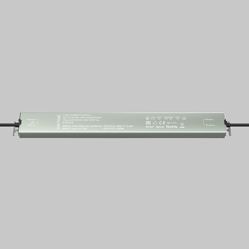 картинка Maytoni Источник напряжения PSL023 48В 150Вт IP 67 832004