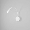картинка Elektrostandard Светильник настенный светодиодный BARD 40117/LED белый