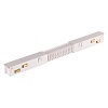 картинка NOVOTECH 135173 SHINO NT23 132 белый Гибкий токопроводящий соединитель для низковольтного шинопровод
