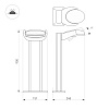 картинка Arlight Садово-парковый светильник  029984