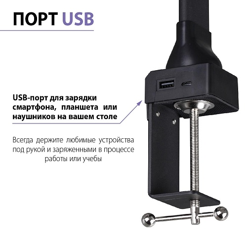 картинка NOVOTECH 359969 LEDO NT26 000 черный Лампа настольная диммируемая полного спектра LED IP20 24W 220V 
