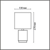 картинка LUMION 8179/1T COUNTY LN26 500 черный, керамика/текстиль Настольная лампа E14 1*40W 220V KAISA