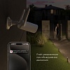 картинка Elektrostandard Умная видеокамера белая IP65 76500/01