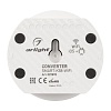 картинка Arlight Конвертер  029895