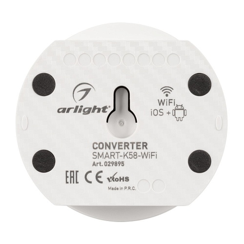 картинка Arlight Конвертер  029895