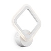 картинка Freya Настенный светильник (бра) Freya FR10020WL-L7W