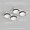 картинка Denkirs Точечный встраиваемый светильник  DK2422-BK