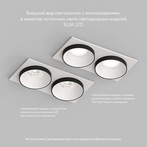 картинка Denkirs Точечный встраиваемый светильник  DK2422-BK