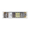 картинка Arlight Блок питания  020974(1)