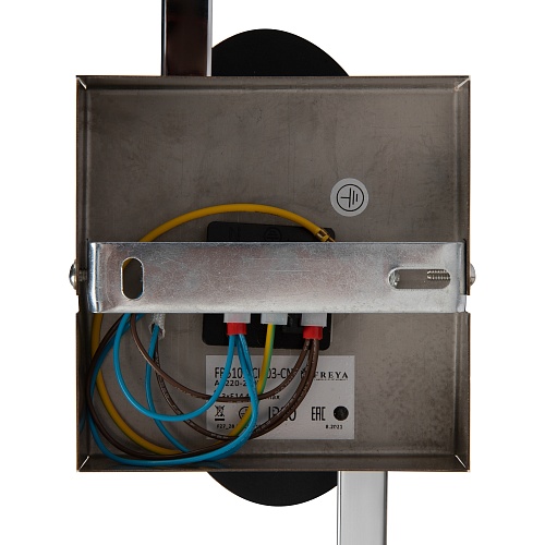 картинка Freya Потолочный светильник Бис / Bice