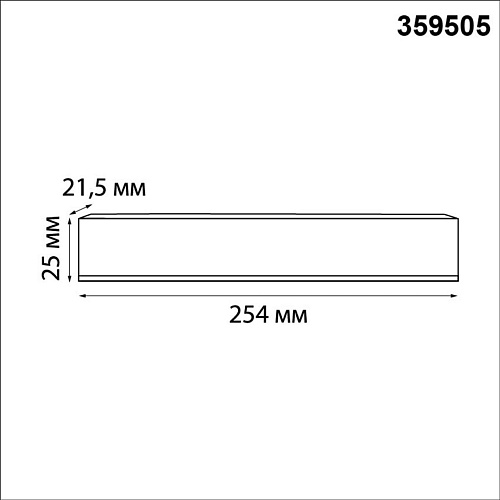 картинка NOVOTECH 359505 DRIVE NT25 142 черный Выносной драйвер IP20 100W 48V