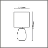 картинка LUMION 8161/1T COUNTY LN26 502 серый, керамика/текстиль Настольная лампа E14 1*40W 220V ASELA