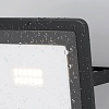картинка Maytoni Прожектор Поток / Flood 6500К 10Вт IP 65