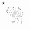 картинка Arlight Прожектор  032652