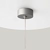 картинка Maytoni Подвесной светильник Полярный / Polar GX53х1