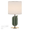 картинка ODEON LIGHT 5425/1T MODERN ODL_EX24 099 золотой/зеленый/белый/металл/керамика/ткань Настольная лампа