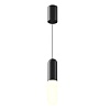 картинка Maytoni Подвесной светильник Мист / Mist 3000К 12Вт