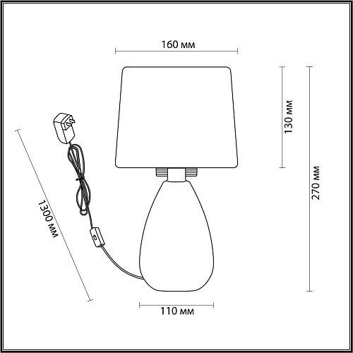 картинка LUMION 5667/1T MODERNI LN26 488 белый Настольная лампа E14 40W 220V FUSAE