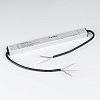 картинка Arlight Блок питания  034894