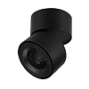 картинка Arlight Спот  058607
