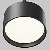 картинка Maytoni Подвесной светильник Блик / Glare 4000К 12Вт