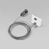 картинка Elektrostandard Набор для подвеса 2 м 2 шт Slim Magnetic белый 85094/00