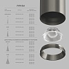 картинка Denkirs  Накладной светильник SHINE TUBE DK2610-DN