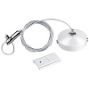 картинка NOVOTECH 135096 SHINO  NT20 133 белый Подвесной комплект с 1-метровым тросом IP20 FLUM